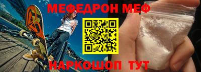 прущая мука Тверь