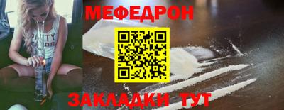 MDMA Premium VHQ Татарск