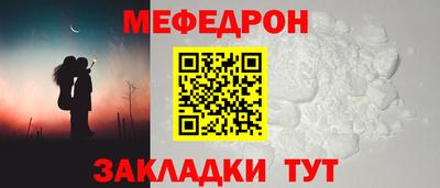 прущая мука Тверь