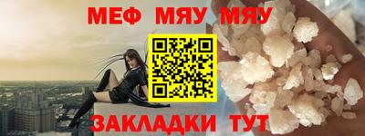 прущая мука Тверь