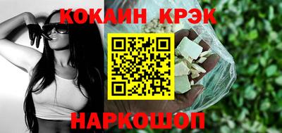 метадон Тара