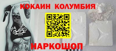 MDMA Premium VHQ Татарск