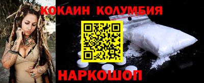 прущая мука Тверь