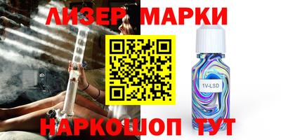 прущая мука Тверь