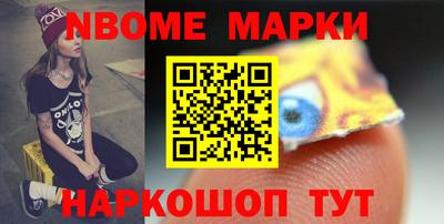 MDMA Premium VHQ Татарск