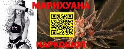 MDMA Premium VHQ Татарск