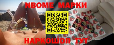 MDMA Premium VHQ Татарск
