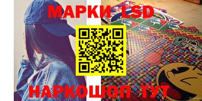 метадон Тара
