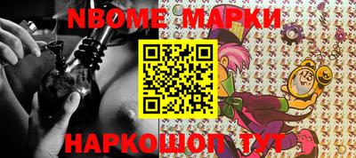 MDMA Premium VHQ Татарск