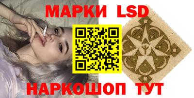 прущая мука Тверь