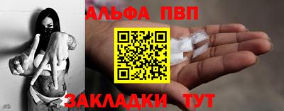 метадон Тара