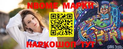 MDMA Premium VHQ Татарск