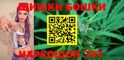 метадон Тара