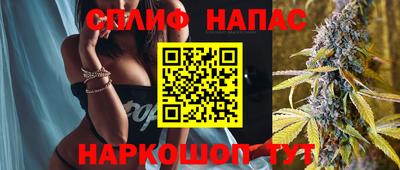 прущая мука Тверь