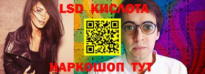 метадон Тара