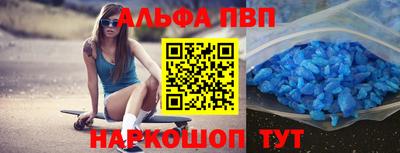 MDMA Premium VHQ Татарск