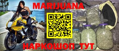 MDMA Premium VHQ Татарск