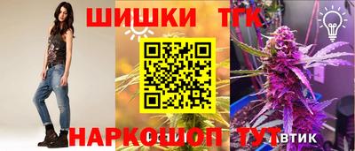 MDMA Premium VHQ Татарск