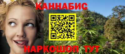 метадон Тара