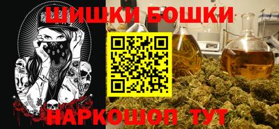 прущая мука Тверь