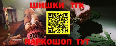 прущая мука Тверь