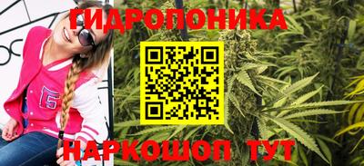 прущая мука Тверь