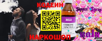 метадон Тара