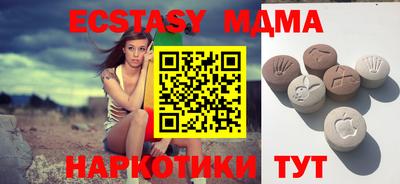 метадон Тара