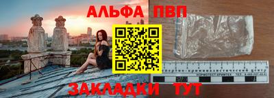 метадон Тара