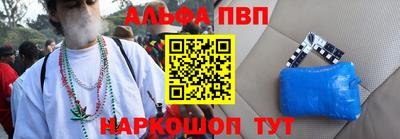 метадон Тара