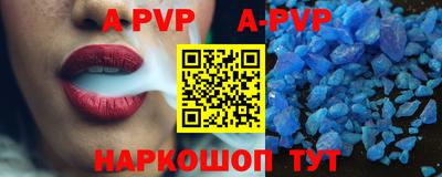 прущая мука Тверь