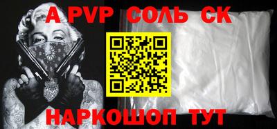 MDMA Premium VHQ Татарск