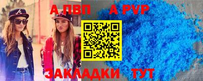метадон Тара