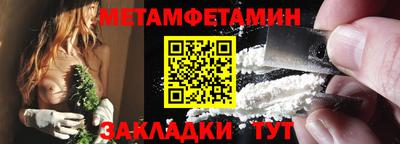 прущая мука Тверь