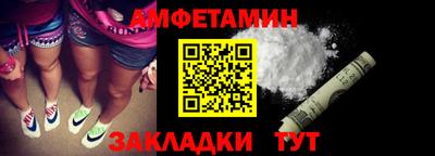 метадон Тара