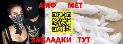 прущая мука Тверь