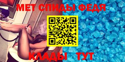 метадон Тара