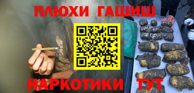 прущая мука Тверь