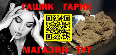 MDMA Premium VHQ Татарск