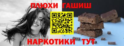 прущая мука Тверь