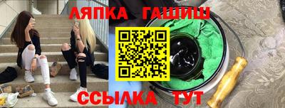 прущая мука Тверь
