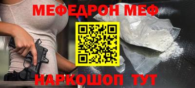 метадон Тара