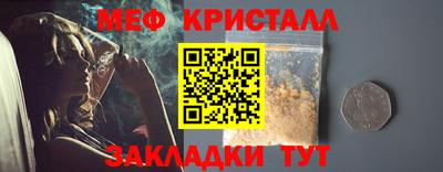 прущая мука Тверь