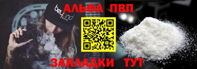 прущая мука Тверь