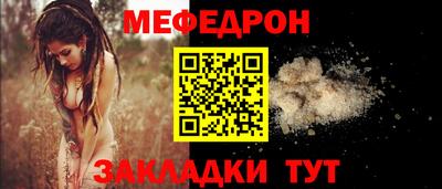 метадон Тара