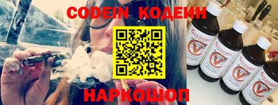 метадон Тара