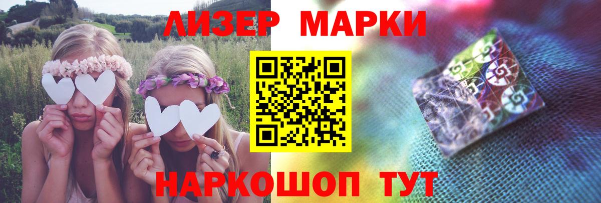 Лсд 25 экстази ecstasy  Вход с VPN  ЛСД экстази кислота  Орёл 