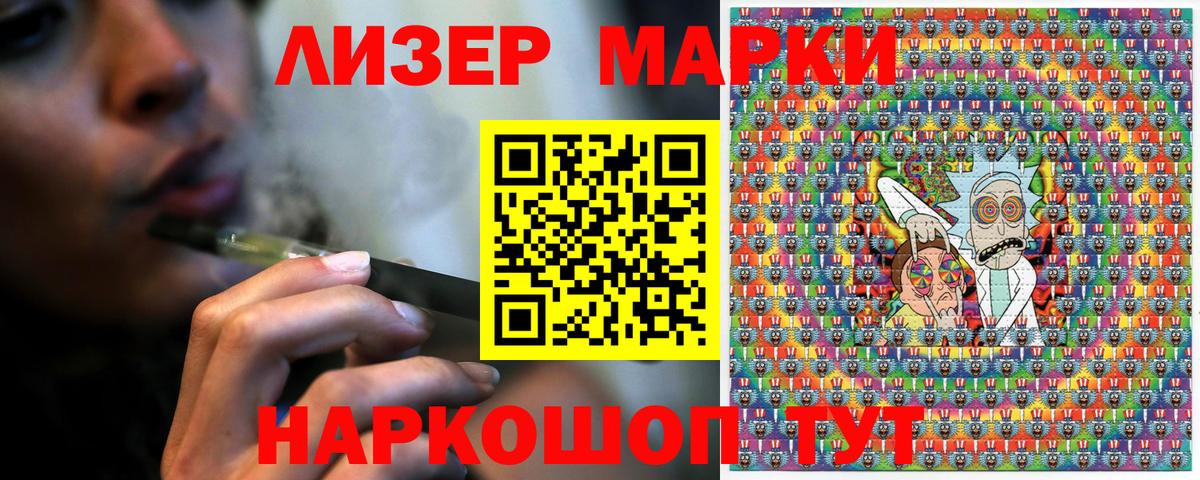 Меф МЯУ МЯУ кристаллы  Канабис  Alpha-PVP СК   Вход с VPN  Орёл  КОКАИН 